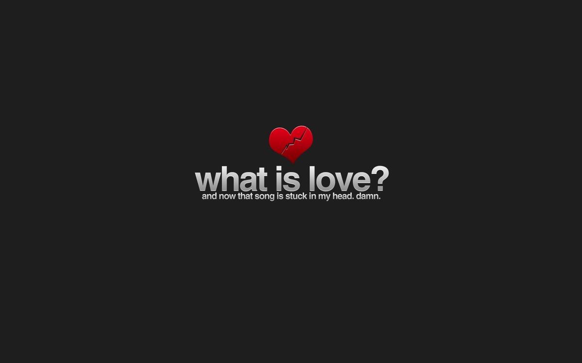 Надпись, что такое любовь?
