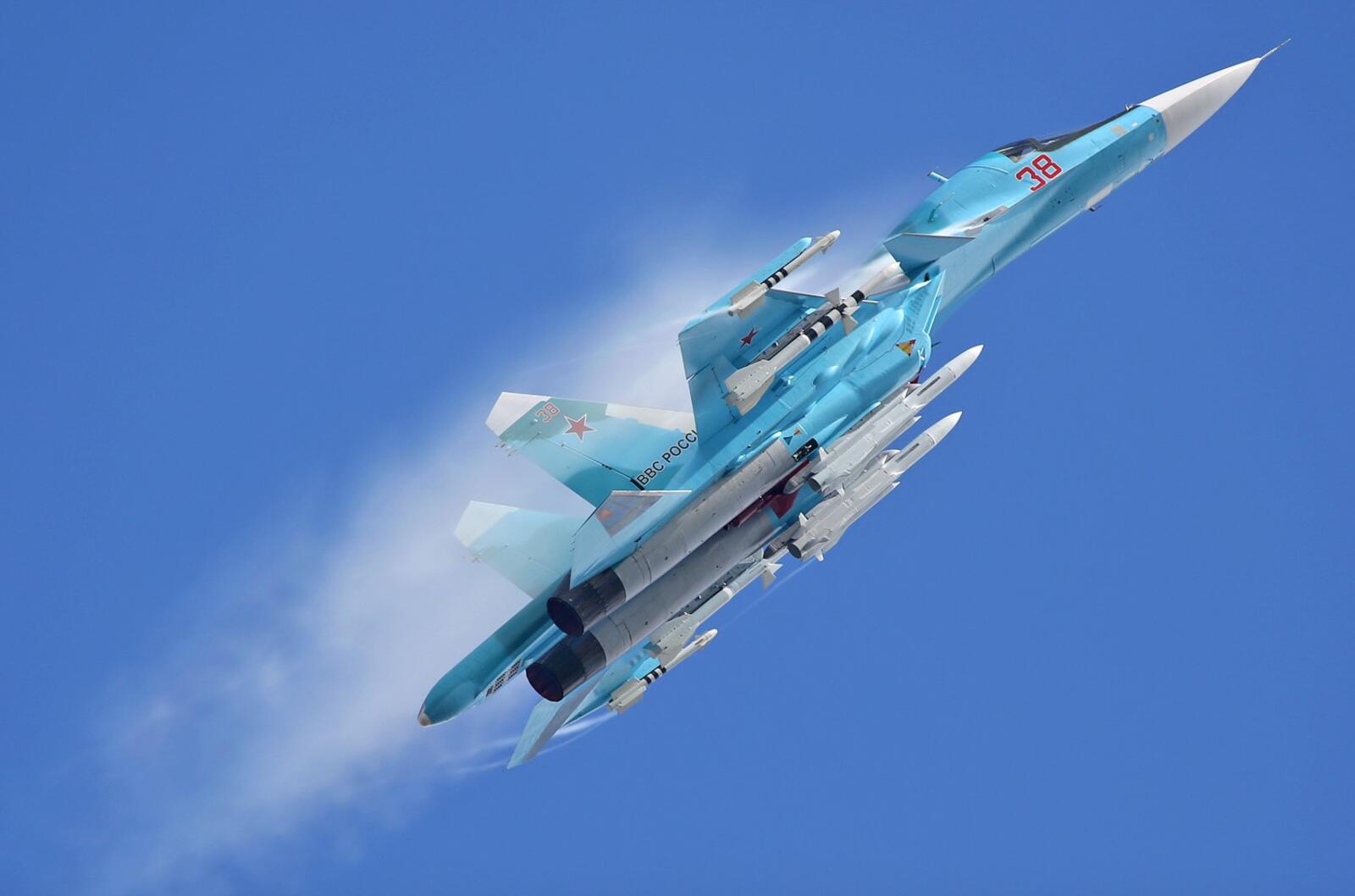 Wallpapers su-34 fighter bomber on the desktop