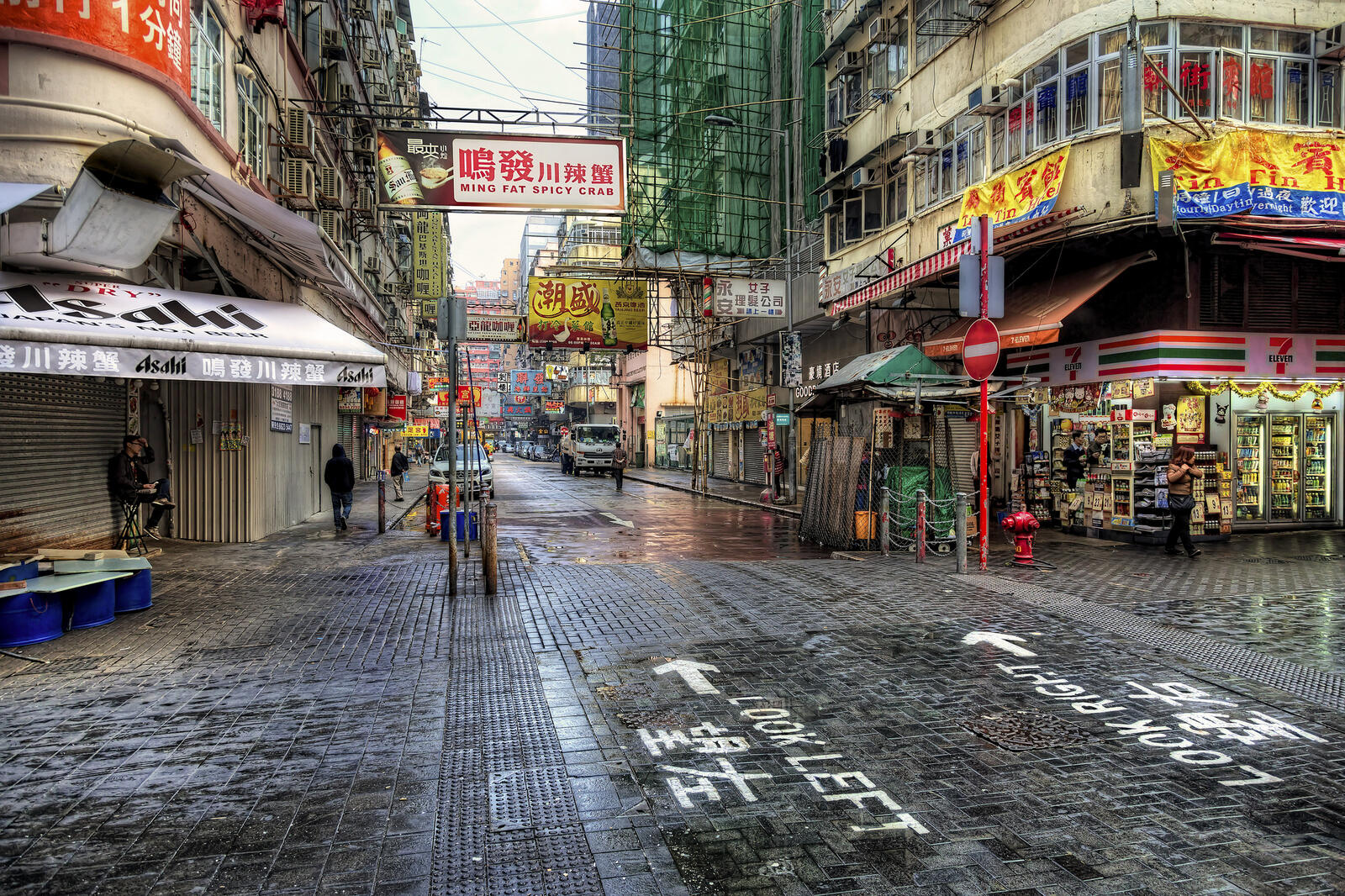 Обои Гонг Конг Китай дорога на рабочий стол