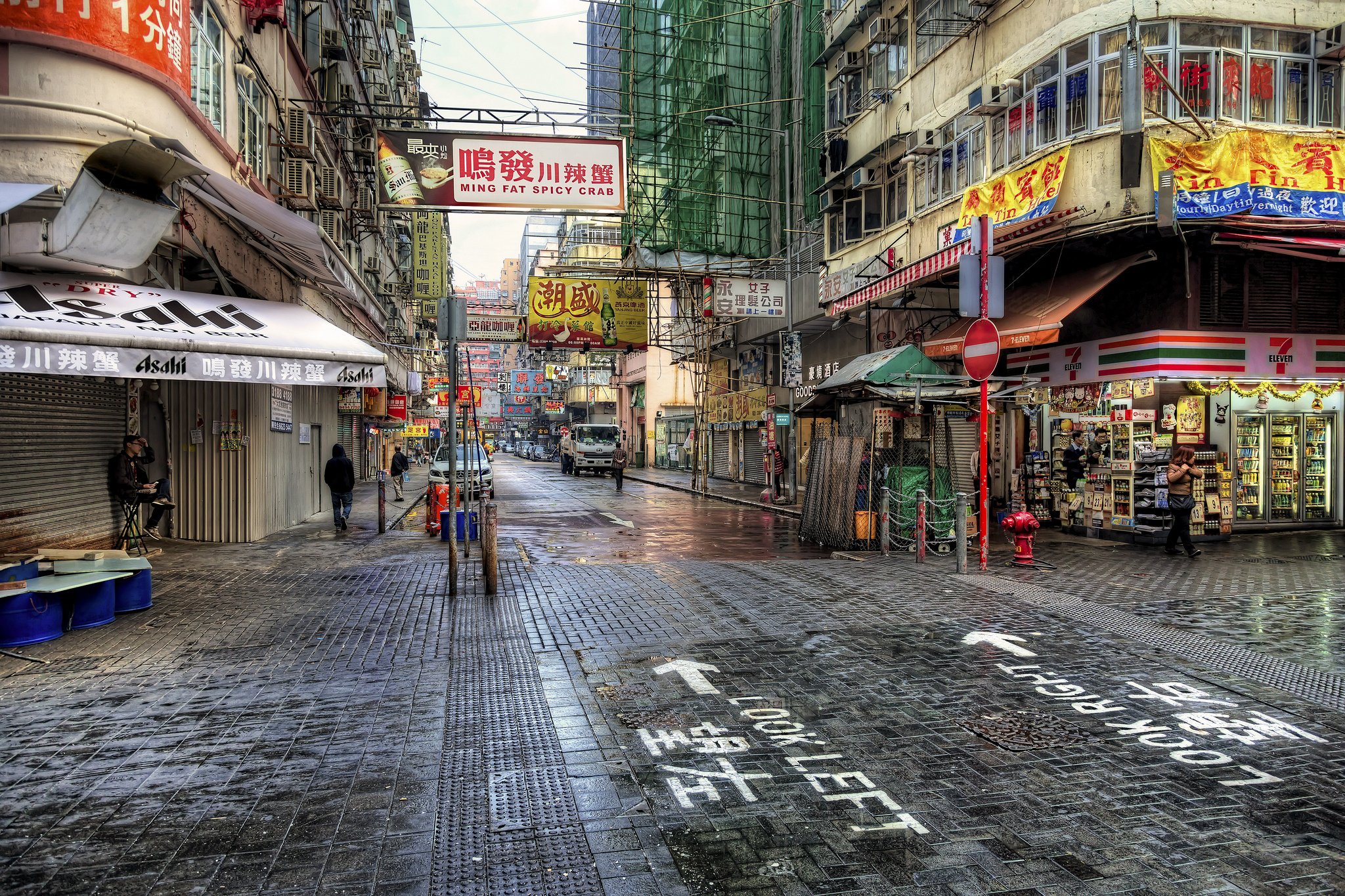 Обои Гонг Конг Китай дорога на рабочий стол
