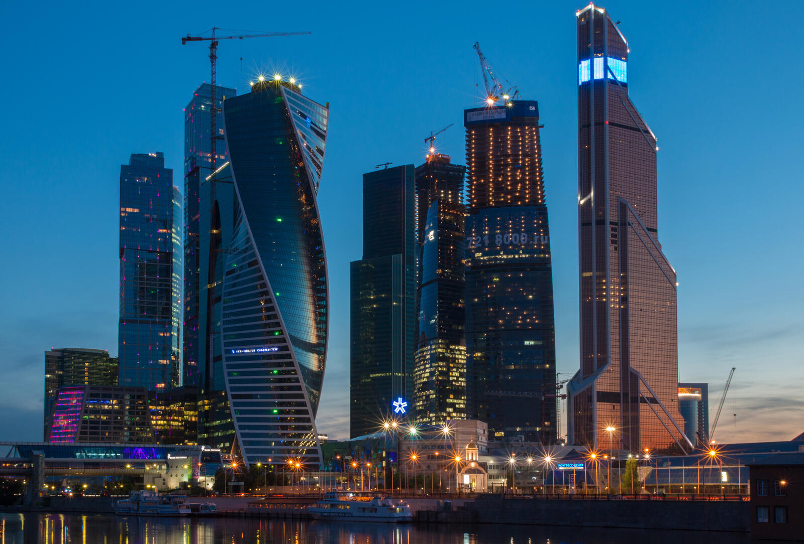 Wallpapers Moscow International Business Center river downtown on the desktop