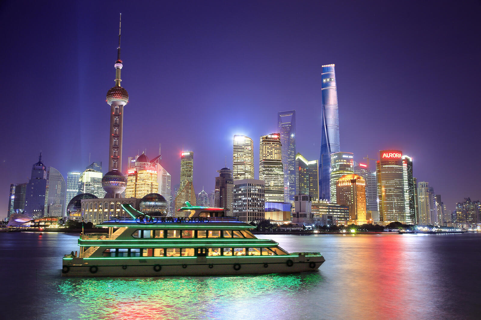 Обои Pearl Tower Shanghai ночь на рабочий стол