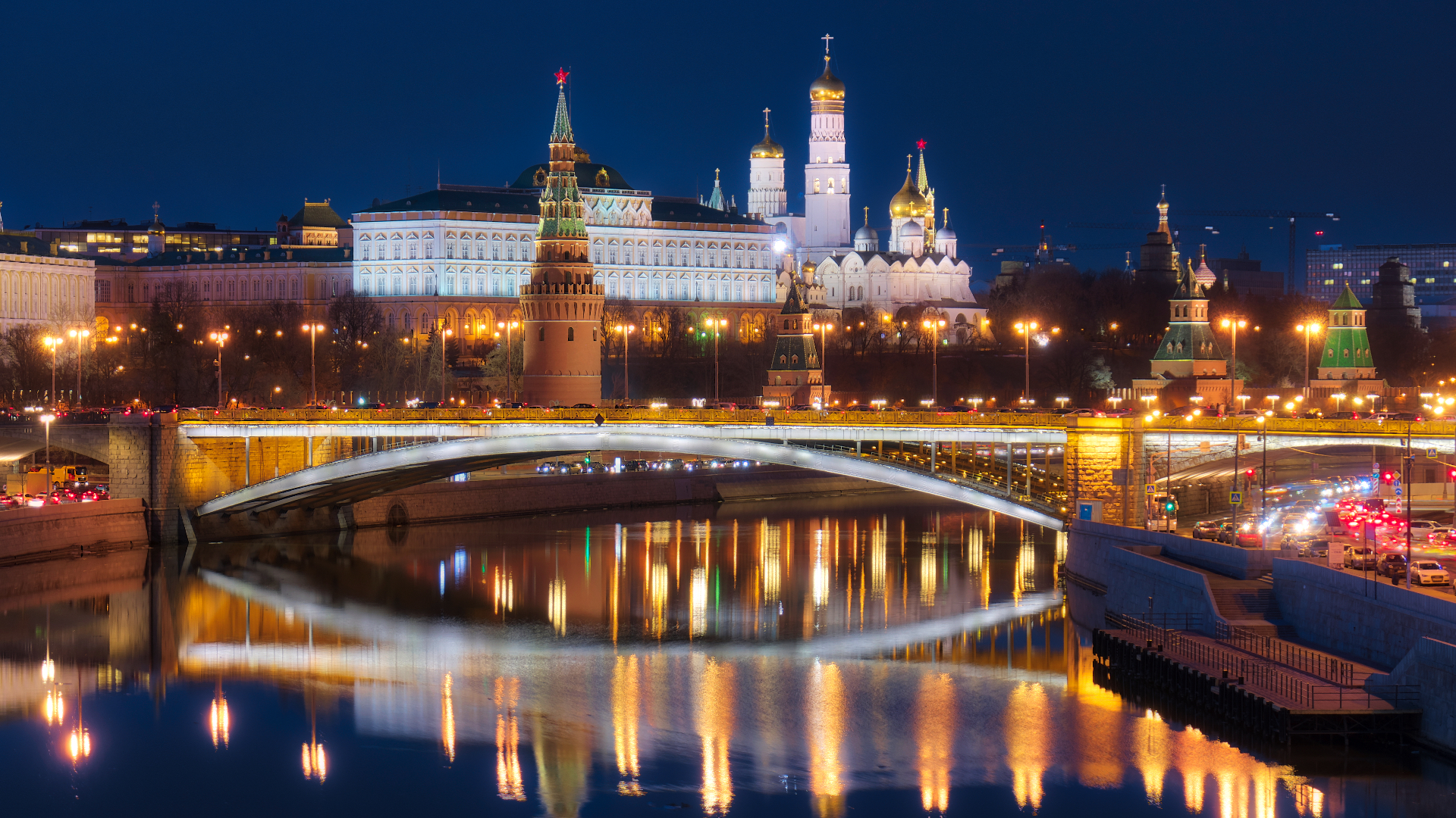 Wallpapers illumination the Moscow Kremlin night on the desktop