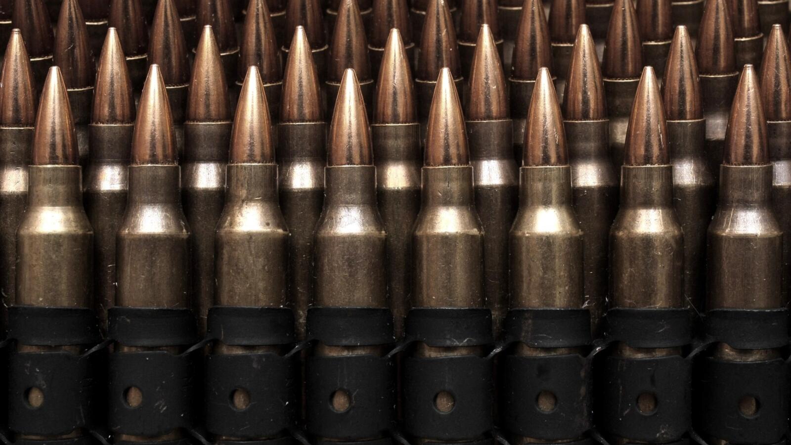 Wallpapers ammunition cartridges bullets on the desktop
