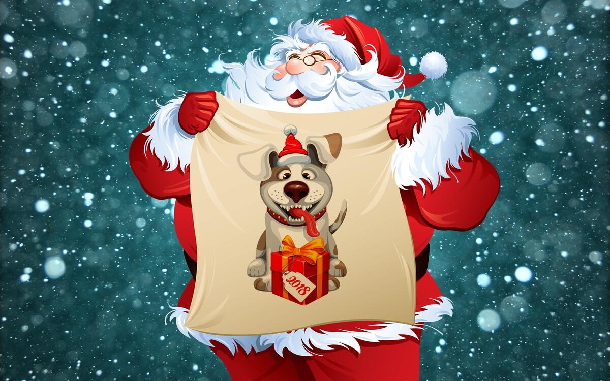 Санта-Клаус из 2018 года